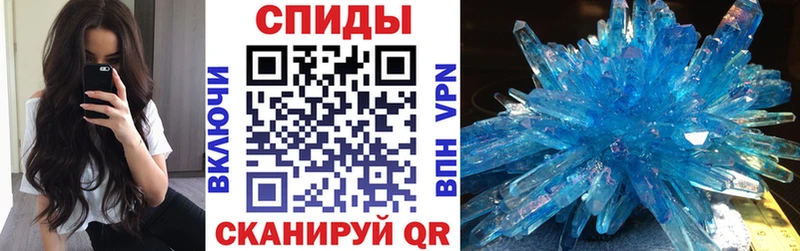 Amphetamine 98% дарнет шоп Ессентуки