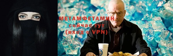 прущие крисы Кодинск