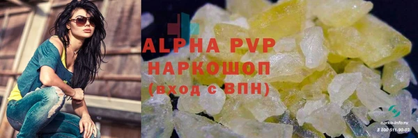 jwh Касимов