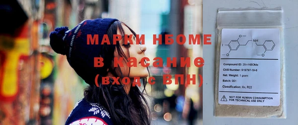 МДПВ Карпинск