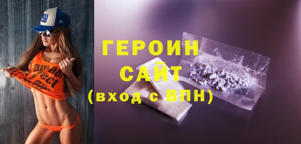 мет Козловка