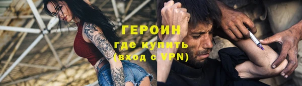 ALPHA PVP Карталы