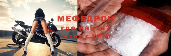 СК Козельск
