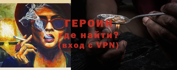 jwh Касимов