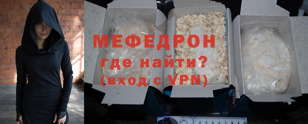 прущие крисы Кодинск