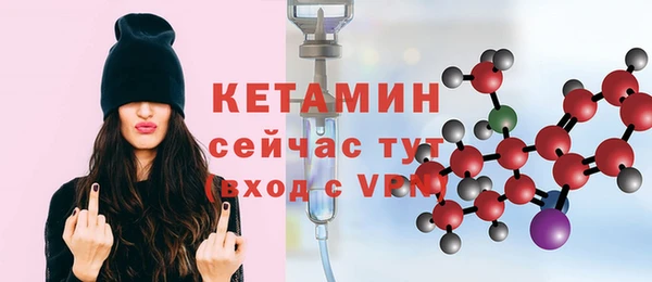 СК Козельск