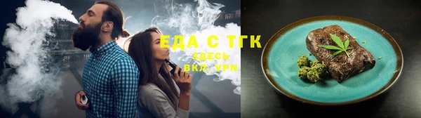 СК Козельск