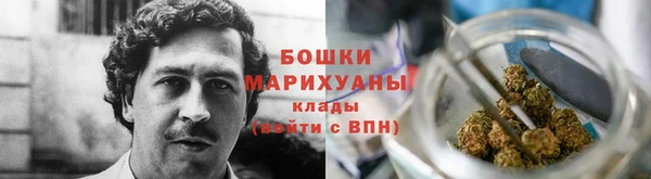 мет Козловка