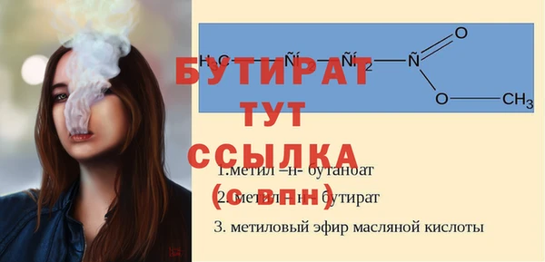 ALPHA PVP Карталы