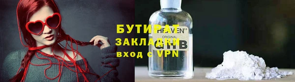МДПВ Карпинск