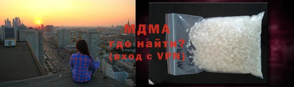 jwh Касимов