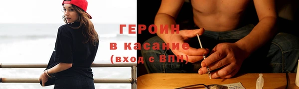 прущие крисы Кодинск