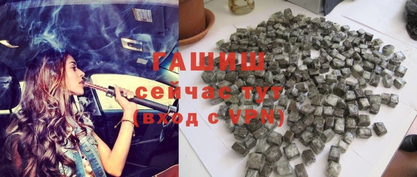 прущие крисы Кодинск