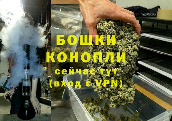 мет Козловка