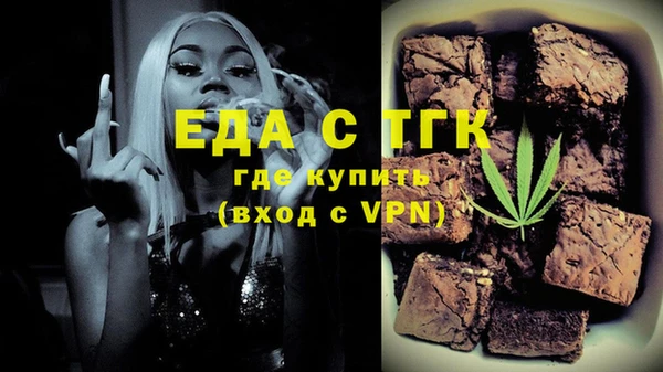 прущие крисы Кодинск