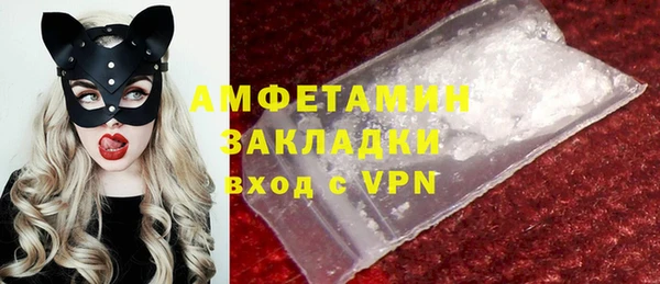 МДПВ Карпинск