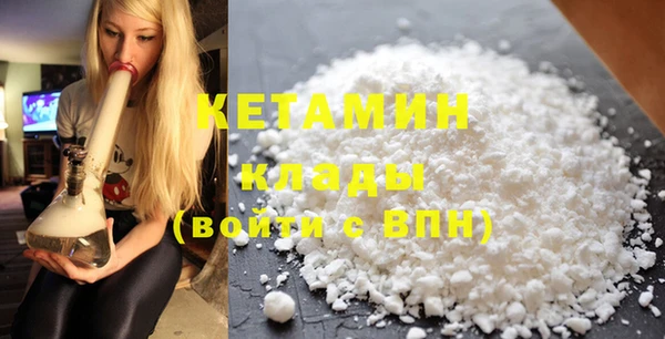 прущие крисы Кодинск