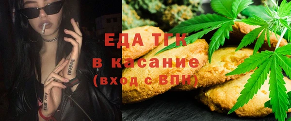 прущие крисы Кодинск