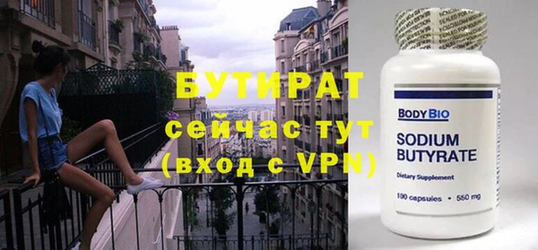 МДПВ Карпинск