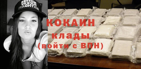 jwh Касимов
