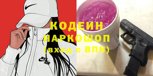 ALPHA PVP Карталы