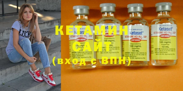 мет Козловка