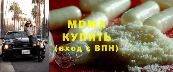 МДПВ Карпинск