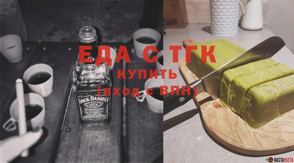 мет Козловка