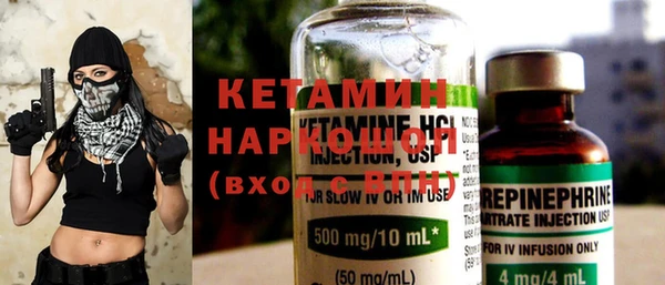 мет Козловка