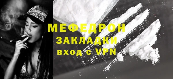 МДПВ Карпинск