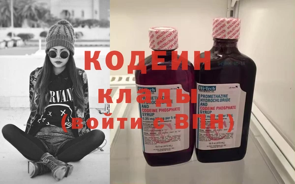 jwh Касимов