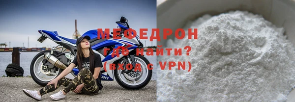 СК Козельск