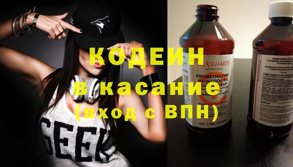 jwh Касимов